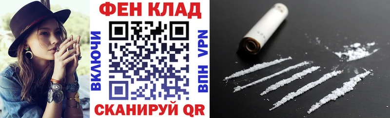 АМФ VHQ  купить наркотик  Мураши 