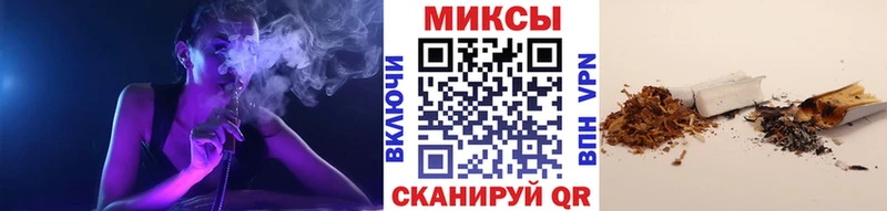 Бутират 99%  МЕГА ONION  Мураши 