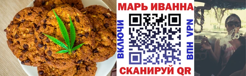 гидра зеркало  Мураши  Еда ТГК конопля 