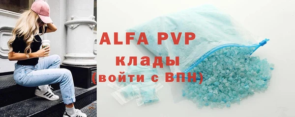 героин Арсеньев