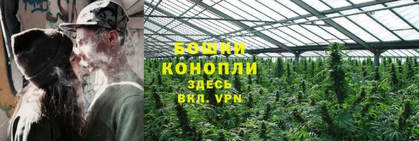кристаллы Аркадак