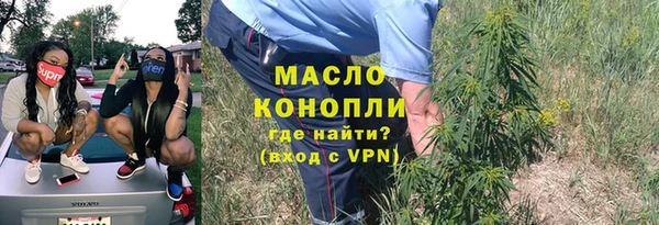 героин Арсеньев