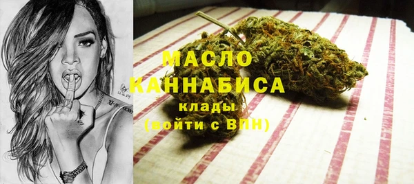 героин Арсеньев