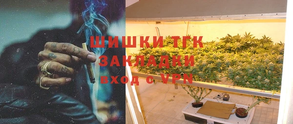 героин Арсеньев