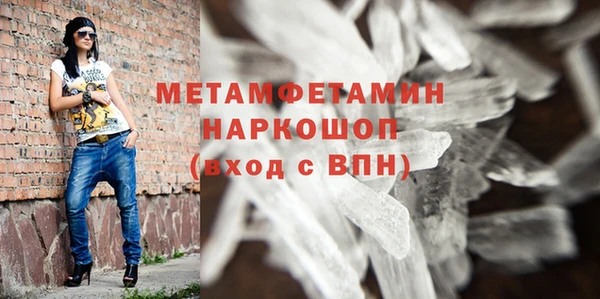 героин Арсеньев