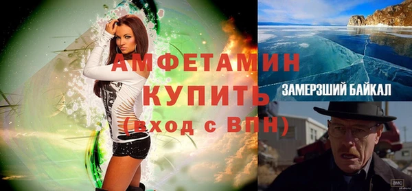 героин Арсеньев