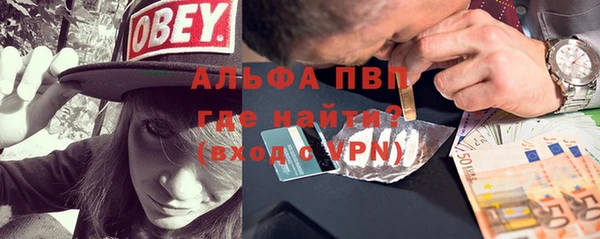 героин Арсеньев