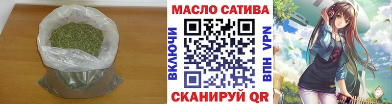 цены наркотик  Мураши  ОМГ ОМГ зеркало  ТГК жижа 