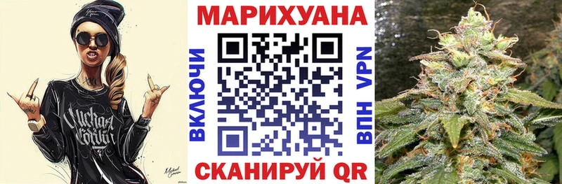 KRAKEN онион  Мураши  Бошки Шишки AK-47 